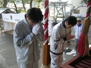 �w��N���u�A�����ƕ�����