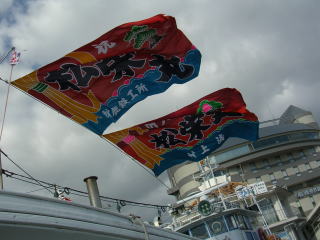 1���Q���́A�܂Ȃ����ŋ��t����̖�o�ł�